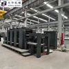 /product-detail/guanghua-pz-4740-4-color-sheet-fed-offset-printing-machine-for-magazines-pictures-books-paper-bags-paper-boxes-printing-62003489052.html