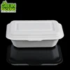 /product-detail/compostable-disposable-bagasse-paper-pulp-600ml-food-container-62146853197.html