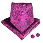 Magenta Paisley Necktie Top Quality Silk Polyester Men's Tie Hanky Cufflinks Set Ties