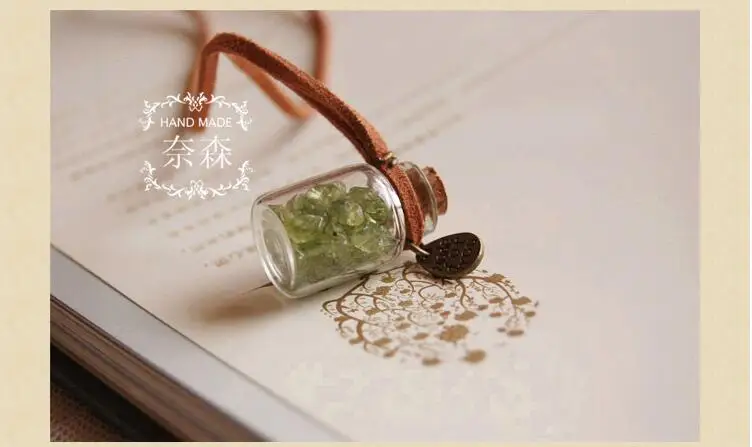 QQ20171203113957