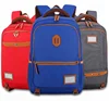 /product-detail/2019-superme-600d-school-backpack-polyester-school-bag-for-high-school-children-teenagers-60742899180.html