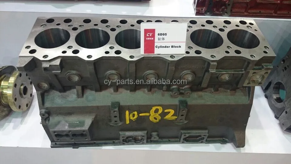 6D95 cyl block