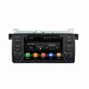 Android 8.0.0 Car DVD for 7503 E46 1998-2005 with 4GB RAM 32G ROM HD 1080P Player