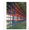 Heavy Duty High Rise Pallet Rack/heavy duty warehouse rack/Storage pallet racking