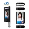 HFSecurity RA07 OEM Android Multi-Face Time Attendance and Access Control