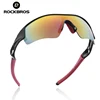 /product-detail/rockbros-polarized-sports-half-frame-cycling-cricket-bike-sunglasses-good-for-driving-fishing-cycling-sunglasses-62198066717.html