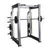 High quality professional 3D commercial fitness gear ultimate smith machine gym