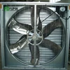 /product-detail/fm-cheapest-push-pull-exhaust-fan-for-sale-60732579668.html