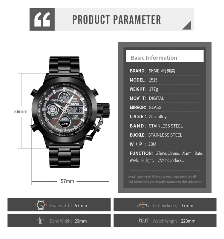 Luxury men stainless steel digital watch relogiio mascnlino