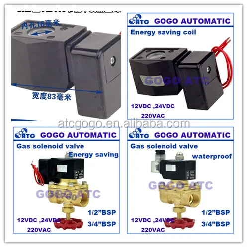 solenoid valve 21.jpg