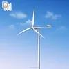 Horizontal Axis 500w small wind turbine for home