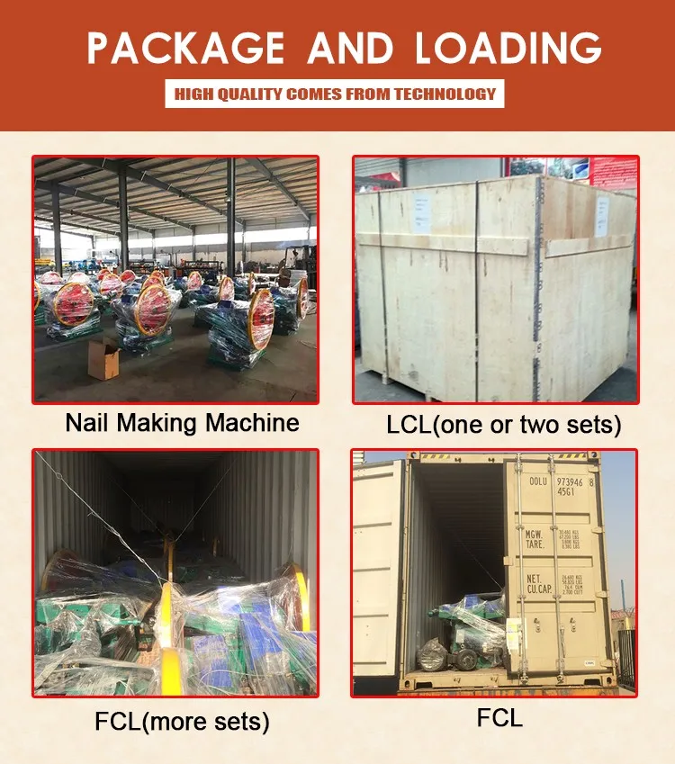 package
