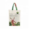 New Design Fashion Style Logo Printing Tote Bag Non Woven Eco Bag With Webbing Handle