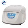 /product-detail/cheap-price-lab-prp-centrifuge-machine-62166847253.html