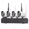 best wifi outdoor wireless ip camera CCTV security surveillance system 4ch NVR kit ip camera