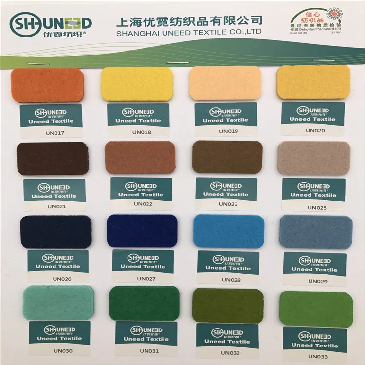 1mm/2mm/3mm Different Thicknesses and Colors High Quality Non Woven Polyester Felt for Craft and Industry