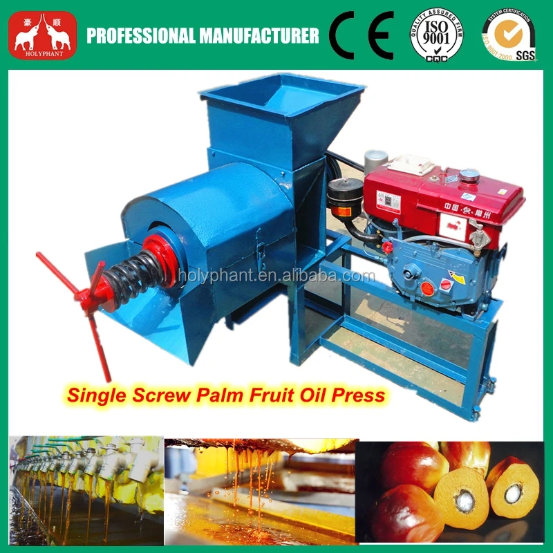 0.7t-1t Double Screw Professional Palm Oil Expeller Machine