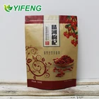 Recycle Stand Up Pouch Zip Lock Dried Biodegradable Kraft Paper Bag Food Packaging Bag