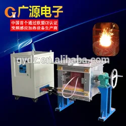 pig iron melting induction furnace