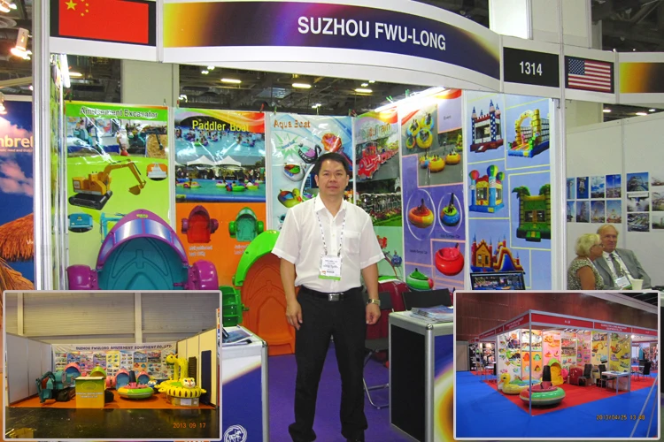 water ball zhanhui.jpg