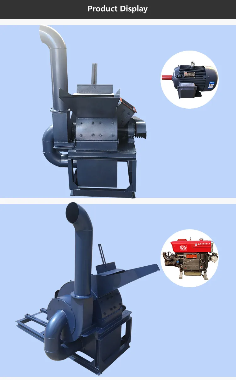 Best wood crusher machine for sale wood crusher for pellet price