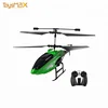 /product-detail/low-price-t-smart-helicopter-2-channel-plastic-remote-control-with-lights-60415469698.html