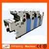 New design industrial 3 color offset printing machine for sale