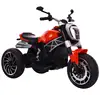New children electrically motorcycle ride on toy with battery cars for kids