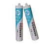 Neutral silicone weather resistant adhesive black white fast dry mildew proof