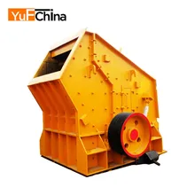 China Gold Mine Secondary Impact Crusher Manufacturer