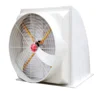 /product-detail/roof-fan-roof-exhaust-fan-roof-ventilation-fan-1808230787.html