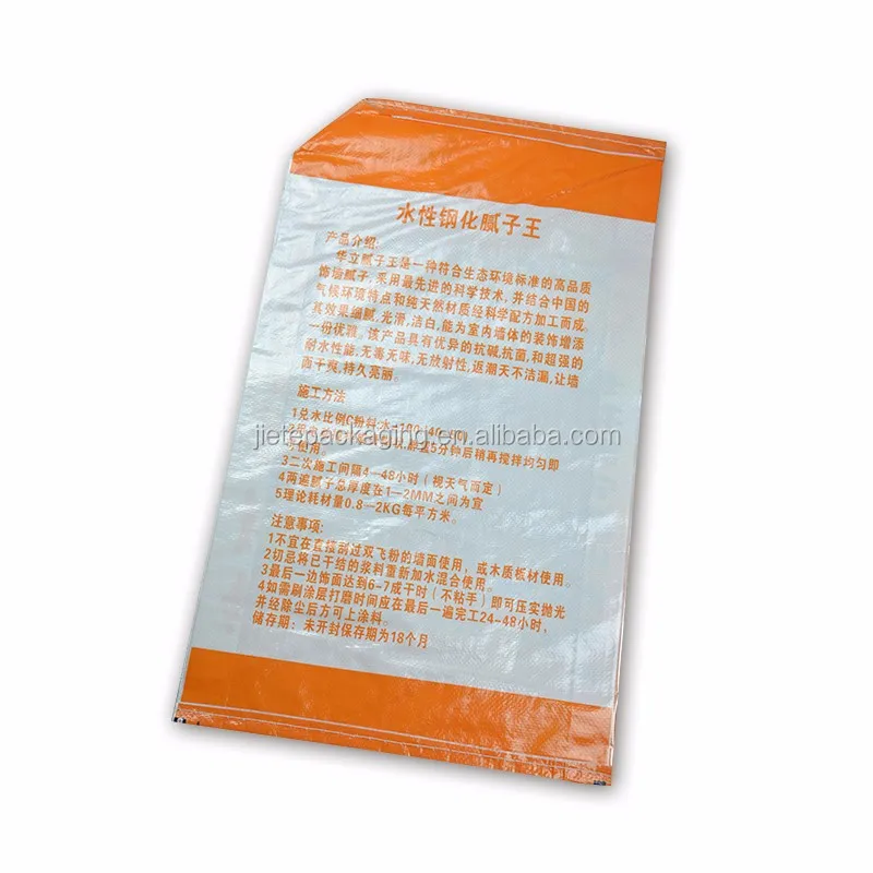 pp woven valve bag