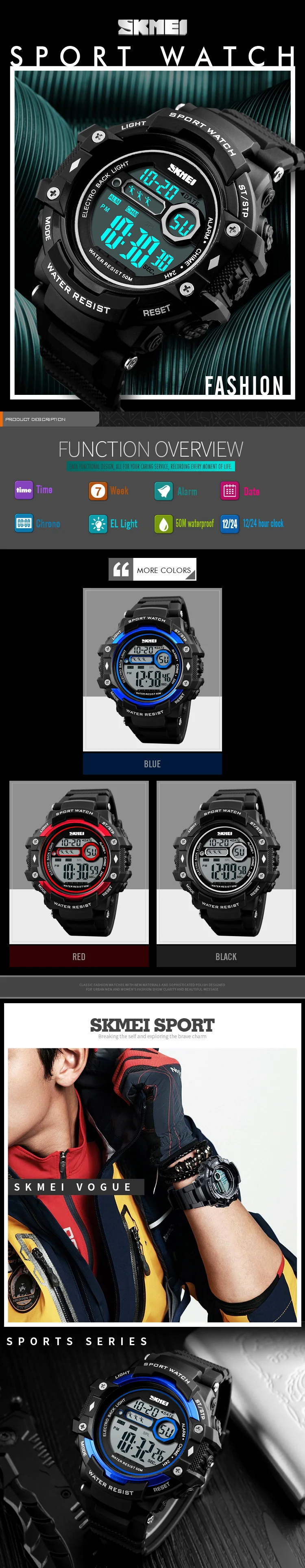 SKMEI 1325 Men's Digital Sports Waterproof Watches Direct From Manufacturer