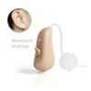 Old people products FDA approved medical equipment hearing aids for the deaf earphone