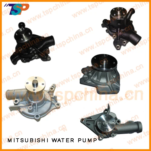 MITSUBISHI-water-pump2.jpg