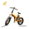 2019 hot sale Fashionable European 20 inch 48v 500w fat tire ebike folding electric bike