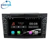 Android 7.1.2 Car DVD For Touch Screen Opel Corsa Radio GPS