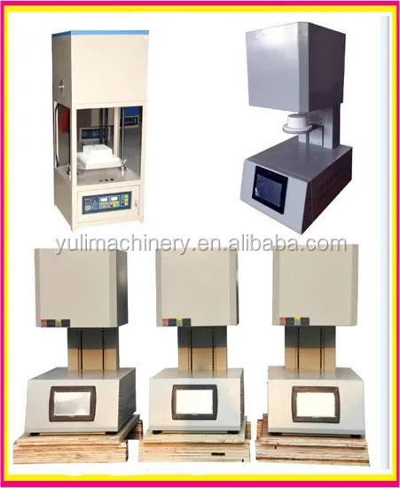 1200c 100 × 100 ミリメートル底炉中国製-実験用加熱装置問屋・仕入れ・卸・卸売り