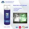 Aristo Mould Anti-rust Lubricant Spray