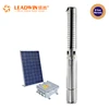 4 Inch Solar Power Water Pump System,solar submersible pump for agriculture irrigation with inverter and controller