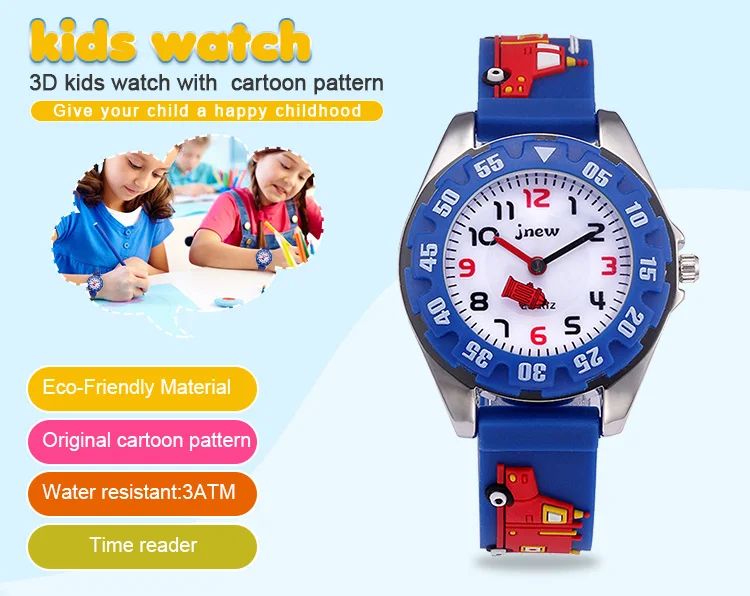 cheap kids smart watch