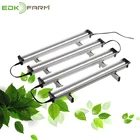 Hot Sale 400W 600W 1000W led grow light full spectrum cool white light for indoor flowers plantings