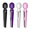 /product-detail/omobo-wand-massager-wireless-handheld-personal-massager-with-30-powerful-vibration-60816458970.html