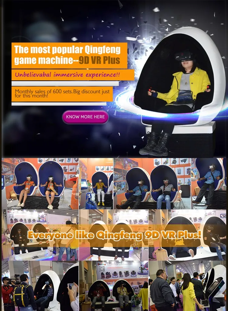 のコオロギのボーリングマシンのアーケードの夢qingfengの販売用ボーリングマシン仕入れ・メーカー・工場