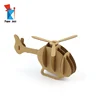 /product-detail/children-s-craft-activities-3d-puzzle-plane-made-of-cardboard-60562349238.html