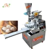 Good quality Commercial small automatic steamed bun machine steamed stuffed bun making machine baozi making machine