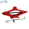 /product-detail/high-quality-2-ton-small-scissor-jack-60745857318.html