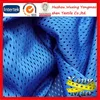 Huzhou airtex tricot mesh lining for football jersey fabric