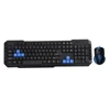 High quality 2.4g wireless gaming keyboard and mouse combo