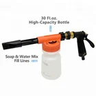 Car Washer Garden Horse Blaster/Cannon/Lance Snow Foam Gun for truck cleaning